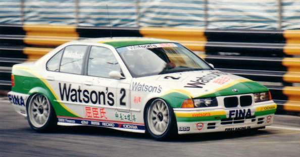 MSMD121 1 24 BMW E36 318i 1993 Macau Guia Race Watson's sold out 
